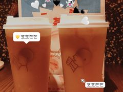 -义乌之心城市生活广场(新马路店)