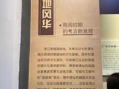 -浙江西湖美术馆