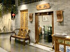 -东来顺饭庄(西直门店)