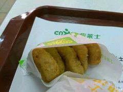 -华莱士·全鸡汉堡(艳粉店)