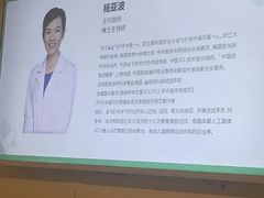 -黑马眼科·近视手术