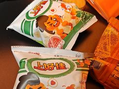 -探鱼·鲜青椒爽麻烤鱼(北京路天河城店)