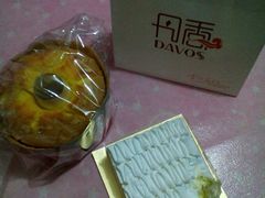 -丹香(乳山利群店)