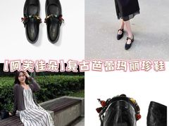 -成都仁和新城购物中心