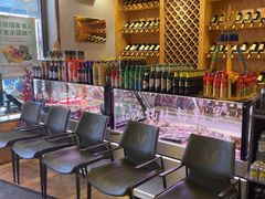 -喜来顺(悦合店)