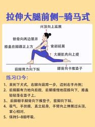 -亚太瑜伽普拉提学院