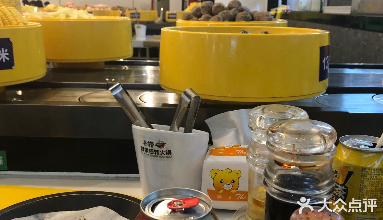 火锅烤肉一起上 超大的满足感