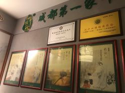 -御品•瑶浴灸疗SPA