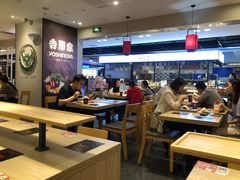 大堂-吉野家(复兴路第二餐厅店)