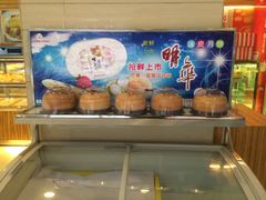 -华之屋(超益店)