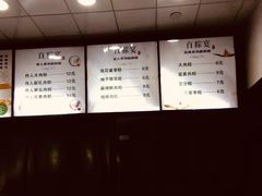 -真真老老(月河花鸟市场店)