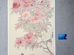 -大连美术馆