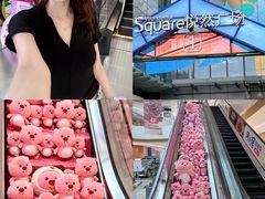 -悦然广场(北滘店)