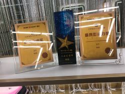 -康康时尚烫染