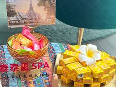 -泰乐道·SPA·按摩·足道(坡子街店)