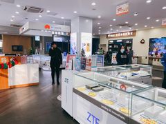 -中国电信(南施街营业厅)