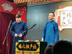 -古文化街旅游区