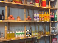 -袁记串串香(梁家巷店)