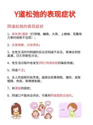 -Dr.林醫生产后修复·配方产康(南京江宁万达店)