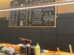 -Sushi Hanzo半藏(天环广场店)