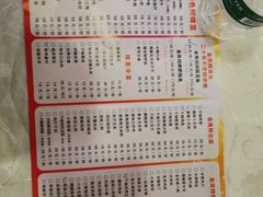 -金良酸菜鱼(宁海路总店)