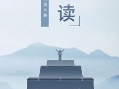 -帝京日语(春熙路旗舰校区)