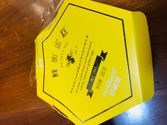 -好利来(积家店)