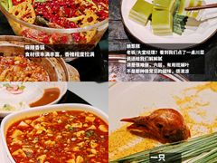 -观塘港茶餐厅(八一大道店)