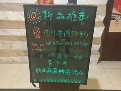 -富乐山酒店(西黄城根北街店)