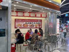 -孖记茶档·热腾茶餐(乐峰店)