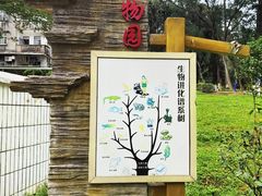 -广东外语外贸大学(白云山校区)