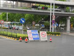 -苏州工业园区星湾学校