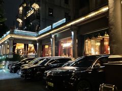 -杭州新新饭店·1913餐厅