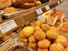 -烘焙町面包店(西四店)