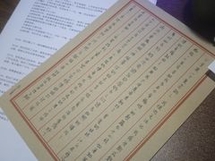 -戏精管理局·剧本杀·桌游·血染钟楼