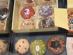 -CookieJar曲奇家(东方宝泰店)