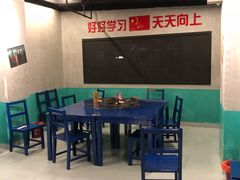 -蚝火爆·烧烤餐厅
