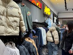 -鹏欣水游城