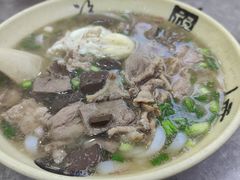 -湖南郴州杀猪粉(石龙店)