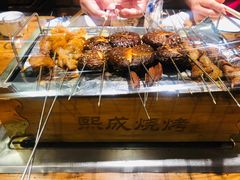 -熙成烧烤(白塔岭店)