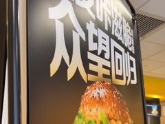 -麦当劳(长泰商业广场店)
