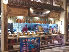 -淀里船宴(卓达店)