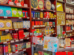 -华联发展销售中心(十月初五街店)