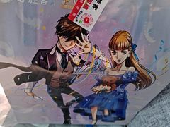 -必胜客(长瀛商业广场店)