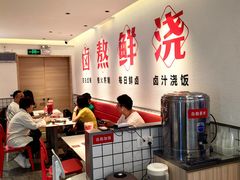 -潮人潮品隆江猪脚饭(城壹汇·流花店)