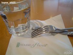 柠檬水-榖屋house of flour(张江首店)