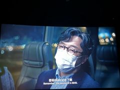 -英皇电影城(平安金融中心IMAX激光店)