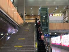 -衡阳东站