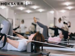 -无界瑜伽普拉提