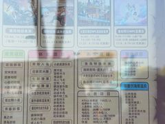 -渔岛海洋度假区